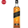 Johnnie Walker Black Label