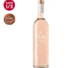 Mirabeau Pure Provence Rosé