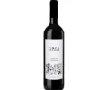 Finca Ferrer Malbec