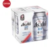 Asahi Super Dry 0%