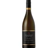 Villa Maria Reserve Southern Clays Sauvignon Blanc